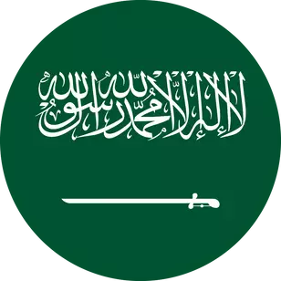 نادي ذا كابتن